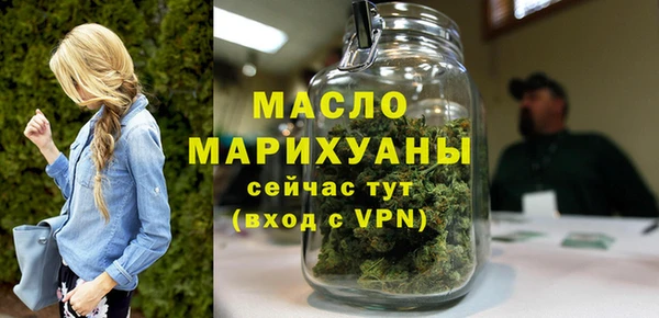 MDMA Premium VHQ Белоозёрский